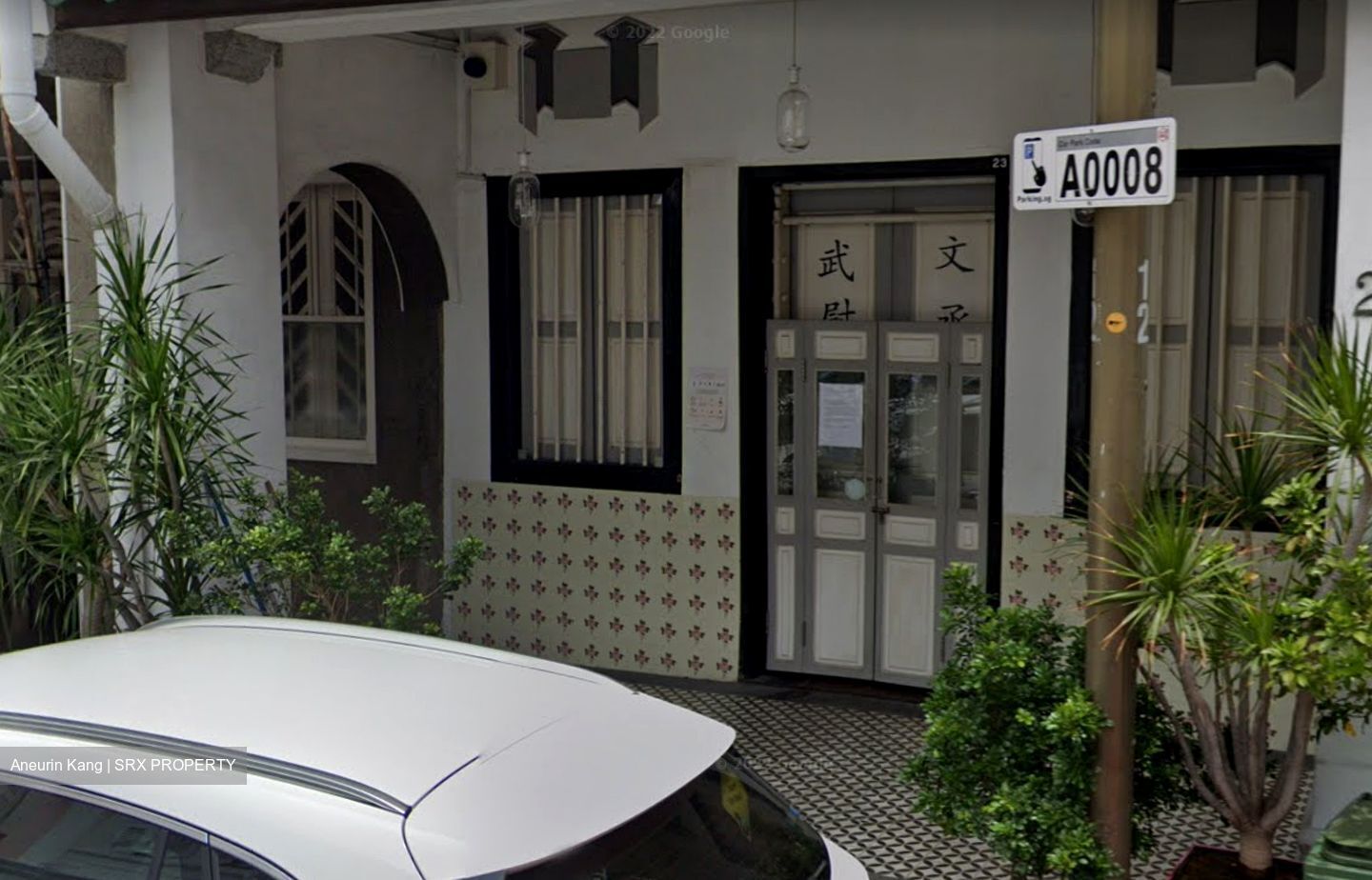 Telok Ayer Conservation Area (D1), Shop House #369305591